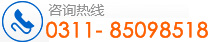聯(lián)系我們