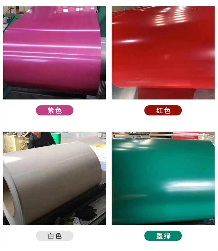 色卡.jpg
