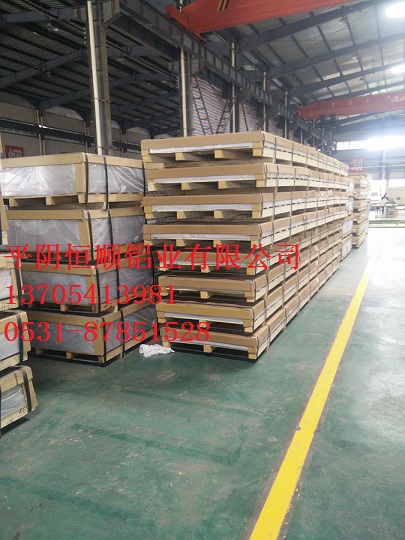 寬厚拉伸合金鋁板6061...