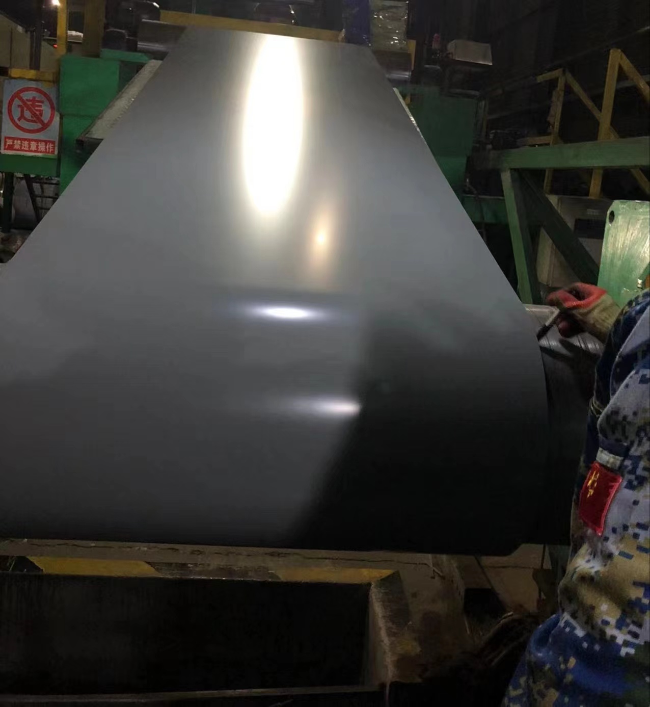 平陰恒順鋁業(yè)有限公司鋁鎂...